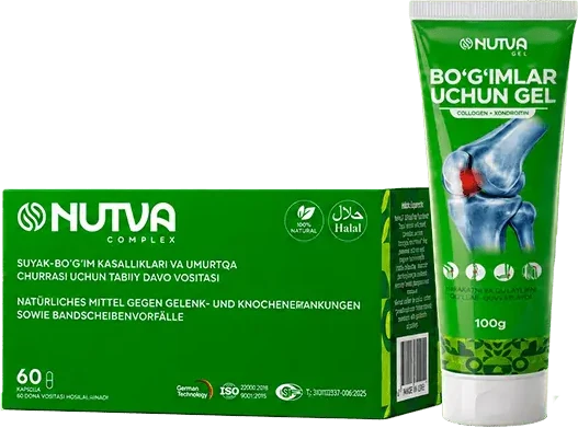 Nutva Complex маҳсулоти